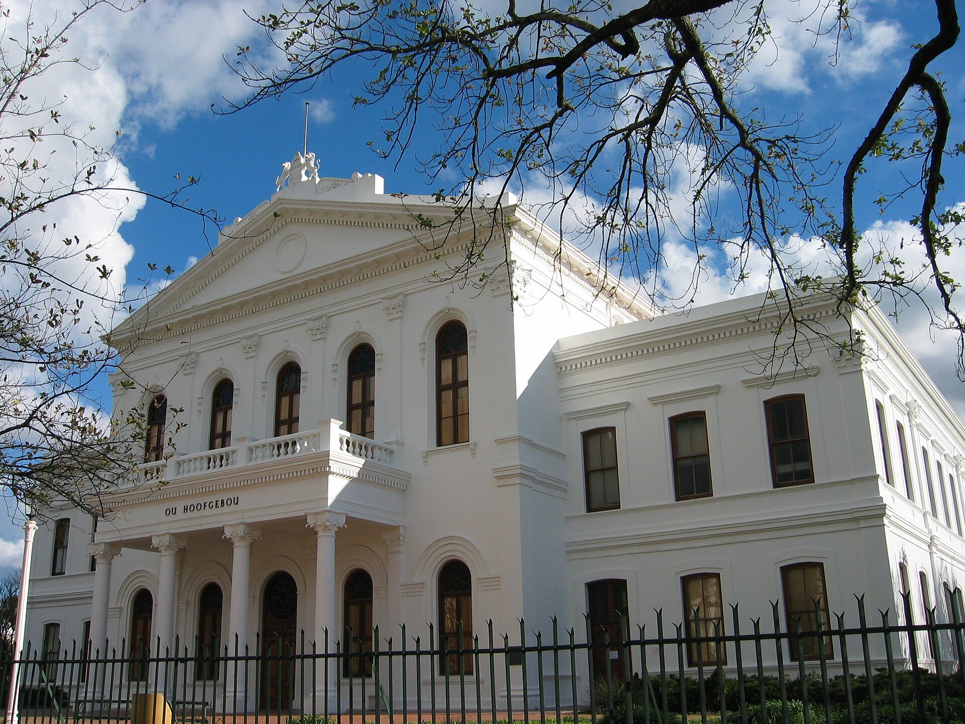 ‘The Law Is a Public Trust’: Stellenbosch Law Students Inspired to Carry the Constitution Into Its Next 30 Years