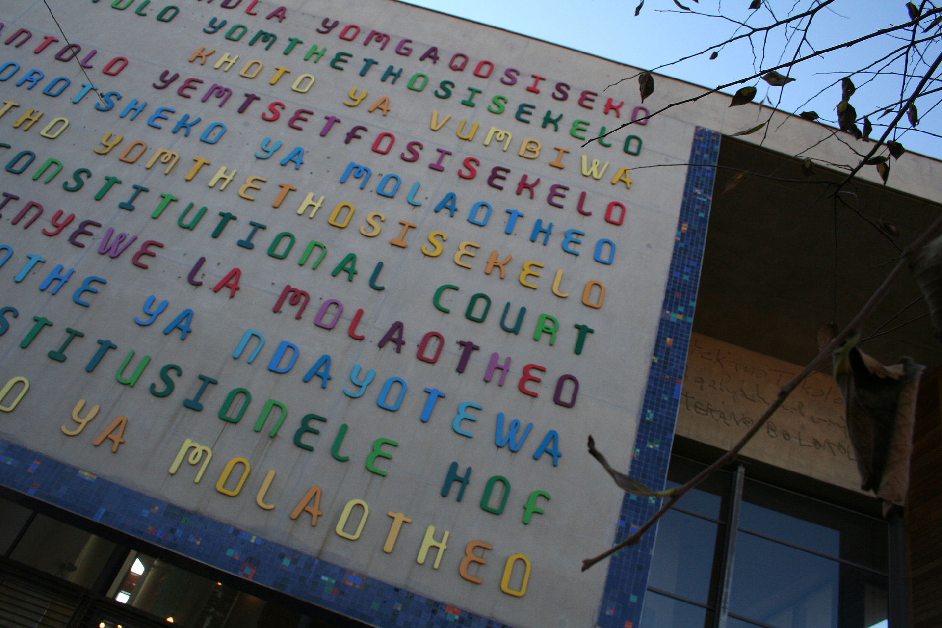 Courts Go Digital, Justice Stays Human: How Court Online Is Transforming South African Courtrooms