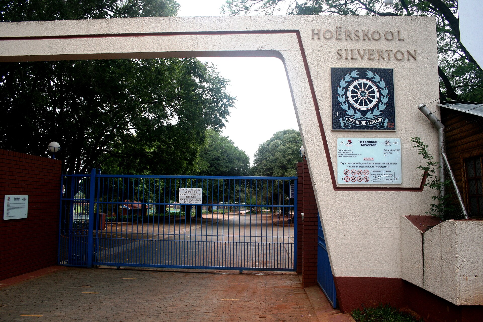 210 000 Applications Before Lunch: Gauteng’s Online School Admissions Off to a Flying Start